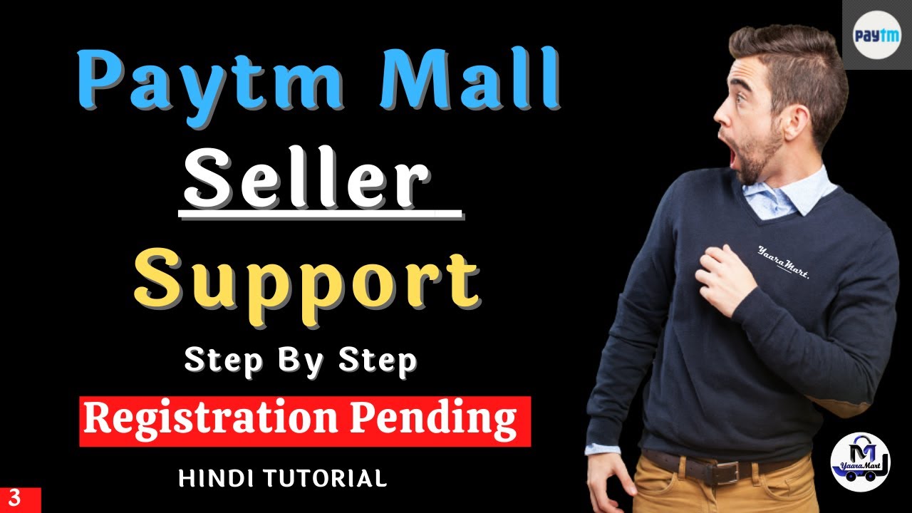 How to get paytm seller support helpline number and email | Paytm seller registration issue etc