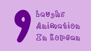 Laughing Korean Green Screen