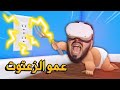اتحولت الى ورع في نظارة الواقع الأفتراضي   
