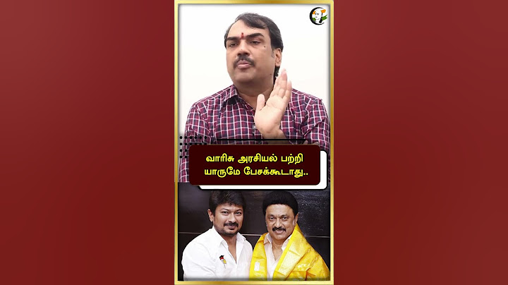 வாரிசு அரசியல் பற்றி யாருமே பேசக்கூடாது..| Rangaraj pandey latest interview | Annamalai | Bjp | Modi