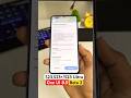 Samsung S23/S23+/S23 Ultra One UI 8.5 Beta 2 Update New Features
