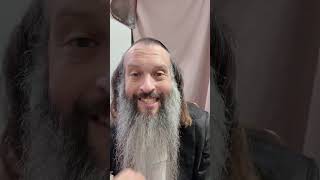 זה אלול לא פורים על מי אתה עובד