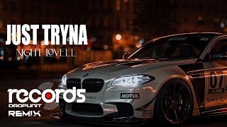 Night Lovell - Just Tryna (Memphis Phonk Remix)