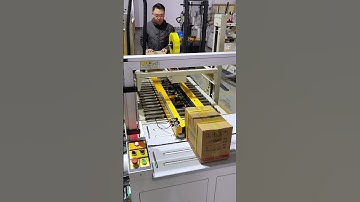 Adaptive carton sealing and packaging machine, the machine automatically senses the carton size!