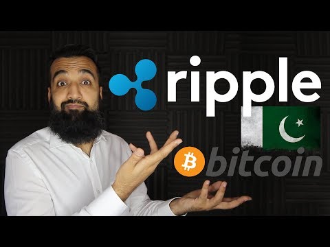 XRP Ripple Coin Kya Hai? Pakistanion Ko Iska Kya Faida?