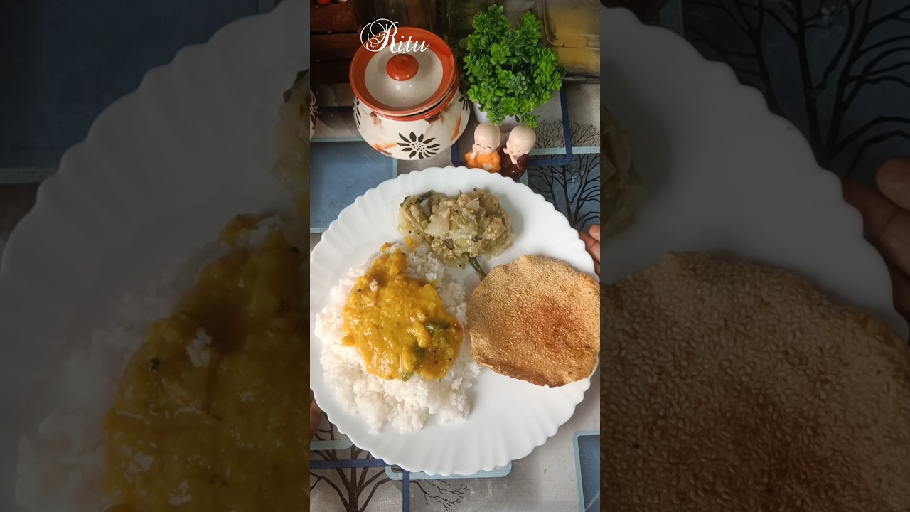 ଆସ କିଏ ଖାଇବ 😋 || lunch time ⏲️ || 