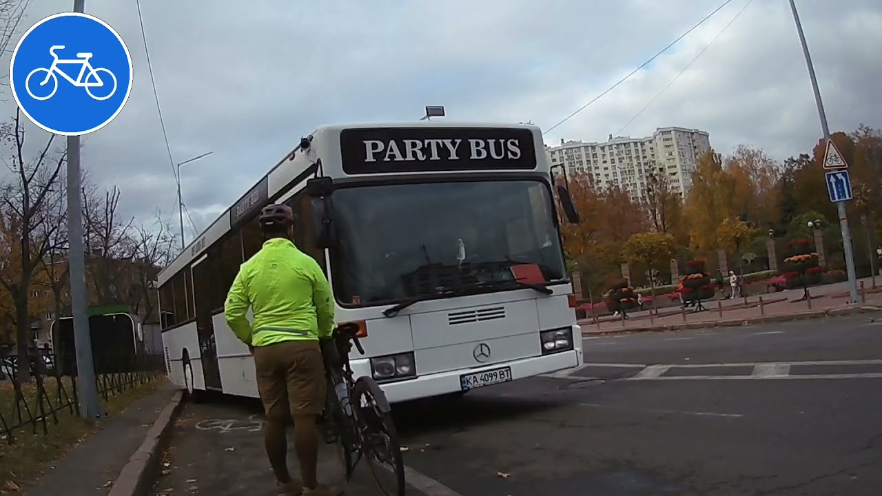 Не рейд по велодорожкам Киева - YouTube