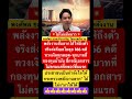 #funny #song #shorts #short #video #viralvideo #viral #comedy #trending ##love #music #gaming#fyp#fc
