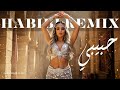 Mashup Mirage 2025 🠞‍в пёЏ Best Arabic Remix X House Blend Mashup Mirage 2025 🠞‍в пёЏ Best Arabic Remix X House Blend