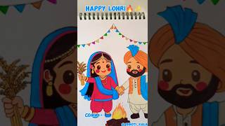 Cute Lohri Celebration Art 🔥🧡 | Happy Lohri 2026 | Chhoti Kala#lohri #drawing #art #shorts