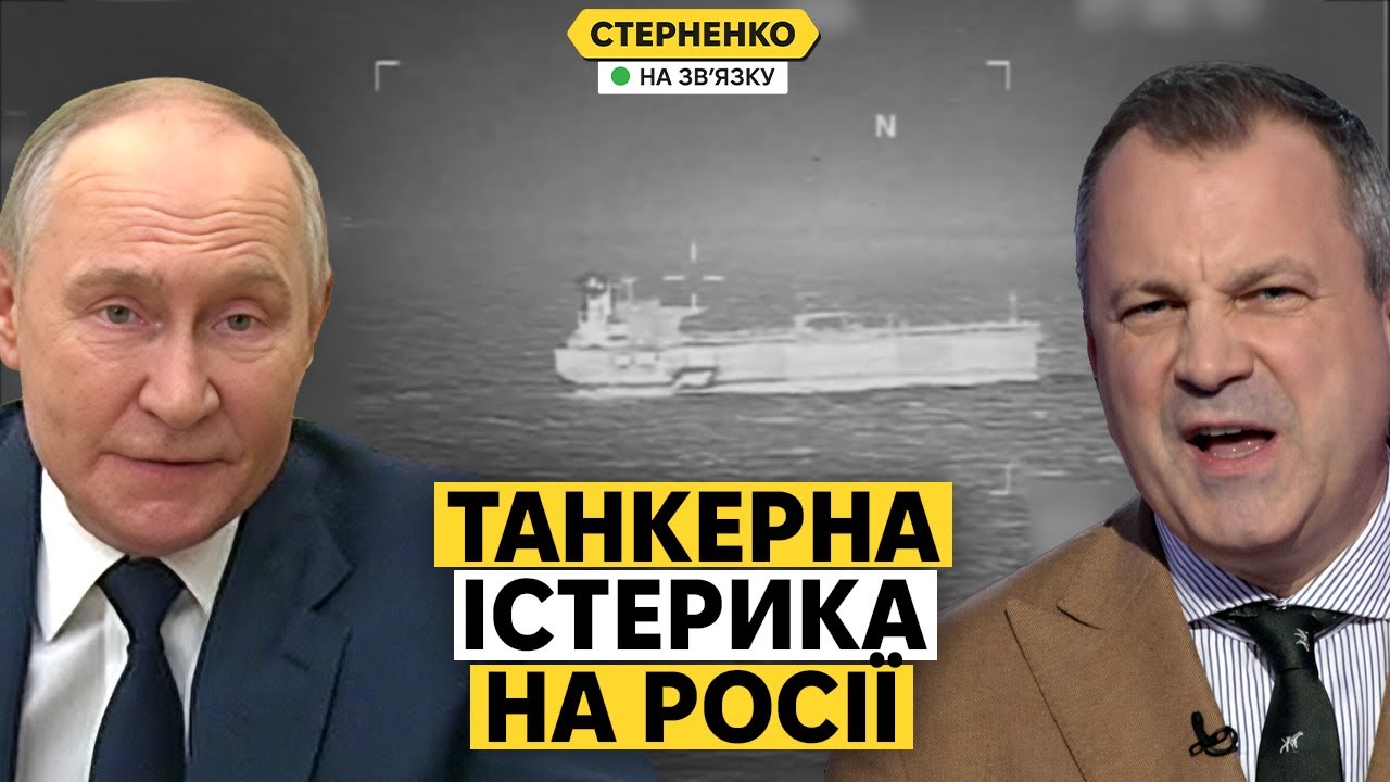Росію принижують на весь світ! – окупанти занили і згадали про міжнародне право