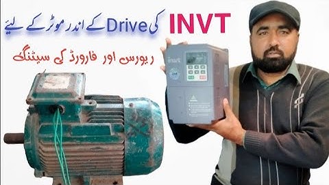 Setting the motor to run reverse and forward inside the invt drive in Urdu / Hindi
