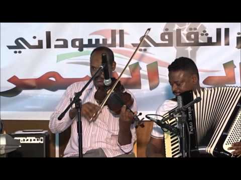 محمد آدم  ياريت كل زول تائه يلاقي الريدة في دربو