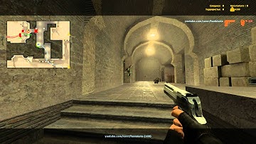 InIurIa PrIvaTe!!!For css v34...