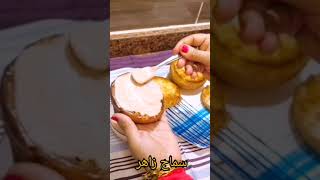 أقوى تحدي مع ماكدونالدز?? | yummy ???