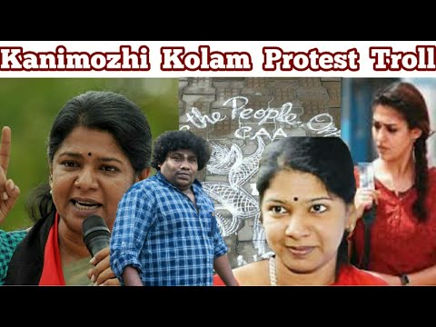 kanimozhi-kolam-protest-troll-|-dmk-protest-troll-|-mk-stalin-|-vanakam-makkals