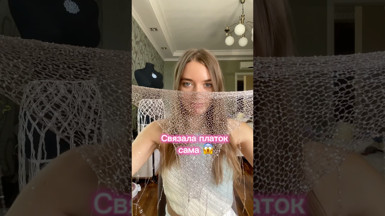😳ты СВЯЖЕШЬ это, даже если НЕ УМЕЕШЬ вязать! 