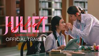 [OFFICIAL TRAILER]  Juliet & Juliet | เริ่ม 5 กันยายนนี้ | one31
