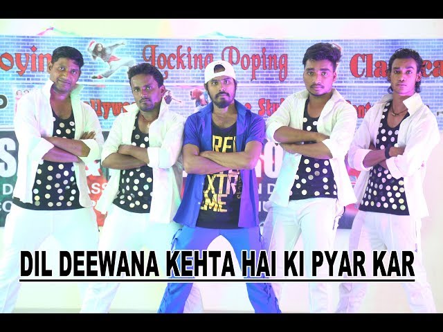 Dil Deewana Kehta Hai | Bhola Sir | Bhola Dance Group Sam & Dance Group Dehri On Sone Bihar Rohtas class=