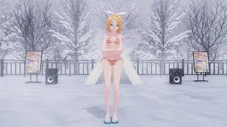 【紳士用MMD】リンちゃんの極寒ライブチャレンジ