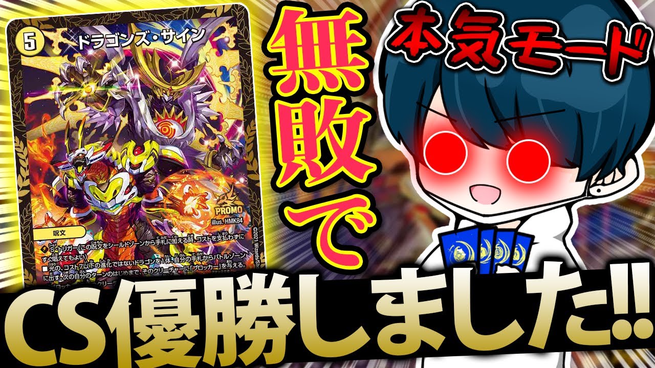 リジェ Youtubers Relacionados Pesquisa No Youtube Noxinfluencer