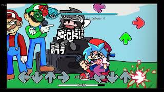 Hammerhead Fanchart 2