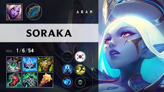 Soraka ARAM - KR server Patch 26.15 Senna Aram Kr Server Patch 26 15