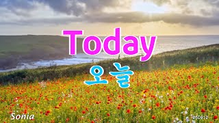 Today, Lyrics - 오늘 영어 한글 자막