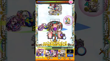 تحميل 玉龍 モンスト تحميل 玉龍 モンスト