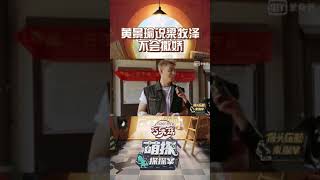Johnny Huang Jing Yu - T.D.A. (210717)