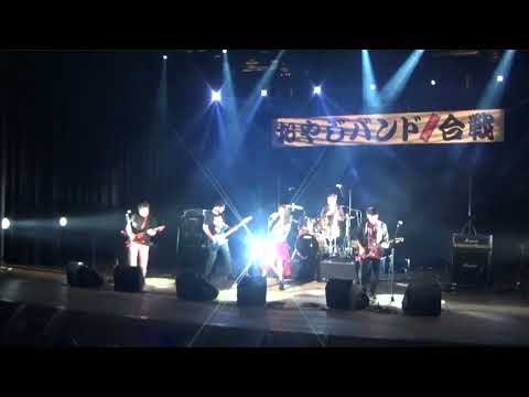 Gracias　20220910おやじバンド合戦四日市の陣