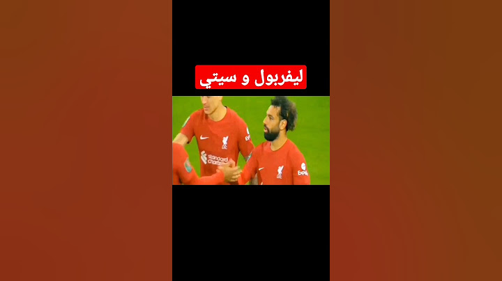 ملخص مباراة ليفربول ومانشستر سيتي اليوم #shorts