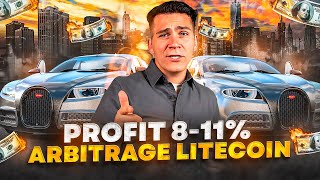 Crypto Arbitrage | Litecoin Arbitrage Strategy | Trading Step By Step Guide for +11% Profit | 2024