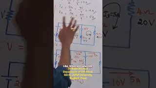 KVL Solved Problem with three loop