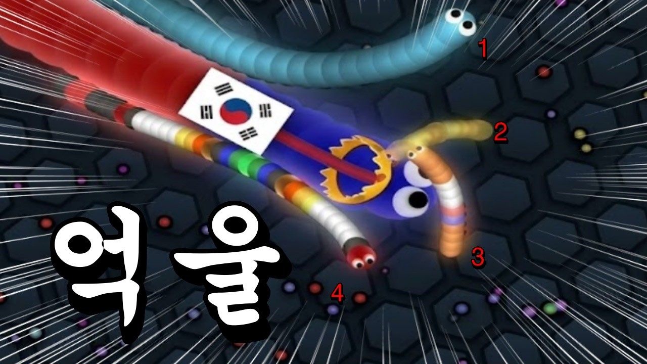 판결 부탁드립니다. 누가 가장 나쁜렁인가요?