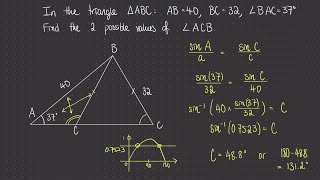 Trigonometry: Sine Rule