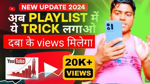 👌 YouTube new update 2024 for playlist|🔥 playlist kaise banaye|😱 how to create playlist on YouTube