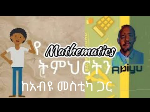 ቪዲዮ: ኤስኤምኤስ ከኮምፒዩተር እንዴት በነፃ ለመፃፍ