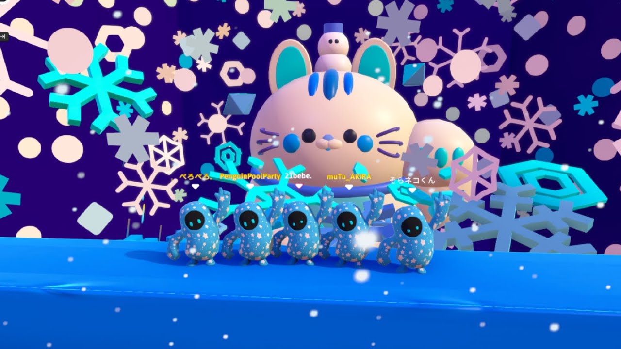 edamame🫛 Fall Guys Montage#2