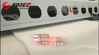 High Speed Cross Lapper Machine 90Mmin For Wadding Fabric