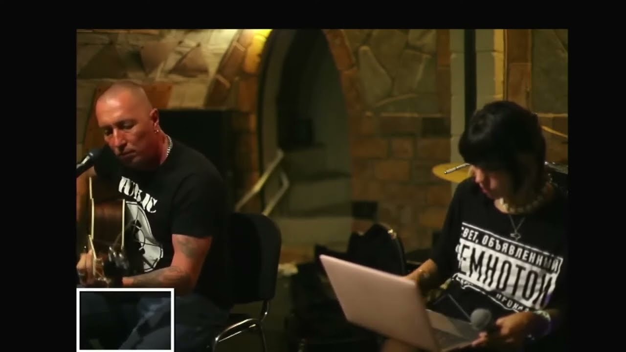 Алексей Пыльная Радуга Румянцев - Ну и ну (npoekt npoekt). Запись открытой трансляции