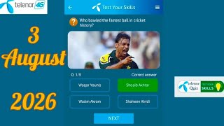 Who bowled the fastest ball in the cricket history? telenor today questions and answers.  screenshot 4