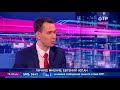 Евгений Коган: Акции «Газпрома» недорогие потому, что это экономический агент государства