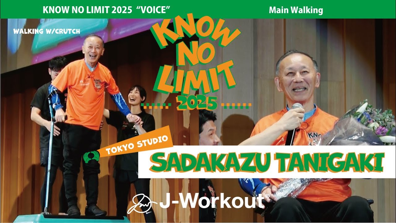 J-Workout | NEWS | 【KNL2025】6名のメインウォーカーズ