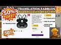 How to Find Hidden Amazon Deals with Krazy.Deals! [AI Translator Earbuds Example]