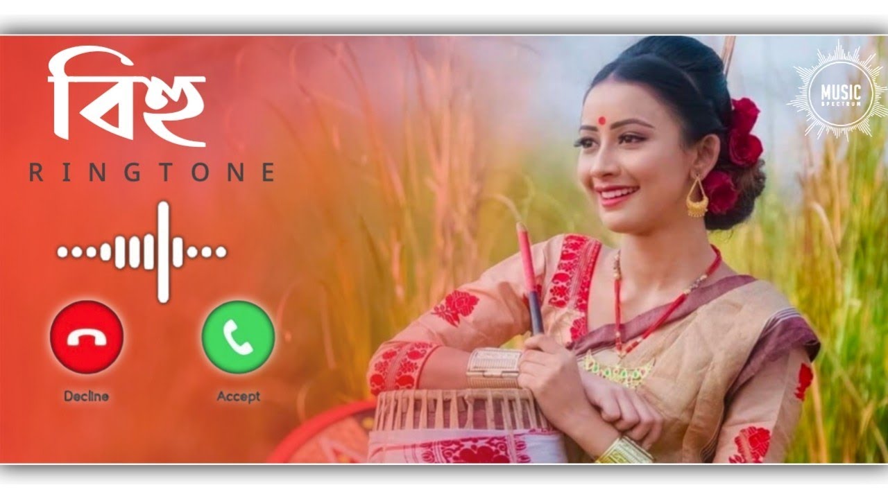 Bihu Ringtone | Assamese Bihu Ringtone | New Bihu | Phone Ringtone