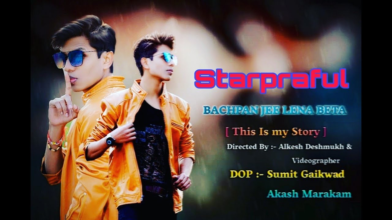 Nagpur Rapper Bachpan jee Lena beta 2.0 Song by Starpraful Nagpur Rapper - YouTube
