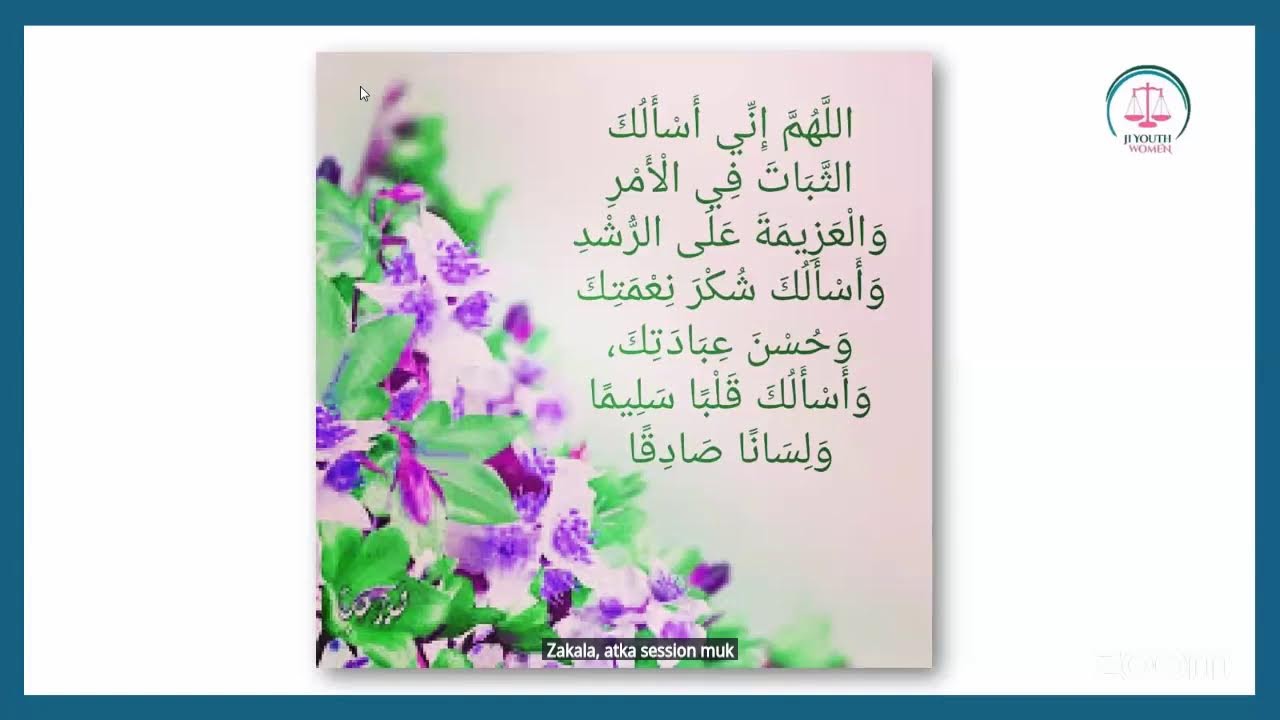 Summer Camp 2025 l Class 9