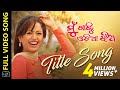 Mu khanti odia jhia  title song  song  odia movie  elina  sidhant  ranbir  lisa