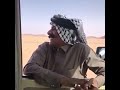 ياحب ضايع تهاوش عواد وعويد ياحب ضايع تهاوش عواد وعويد
